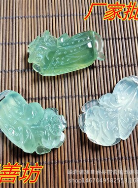 岫玉白菜挂件天然岫岩玉吊坠玉器挂E件手工雕刻配件厂家玉饰品
