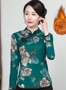 妈妈秋冬中式改良旗袍上衣女长袖加绒加厚复古盘扣唐装T恤打底衫