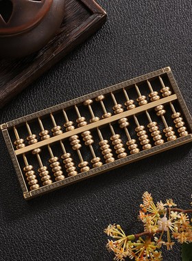 中式纯黄铜实心如意算盘小摆件回纹婚庆装饰活动珠算盘收礼金道具