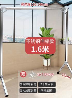 学生落地凉挂衣用架加高折叠晾衣架卧室架加厚晒衣家用室内宿舍