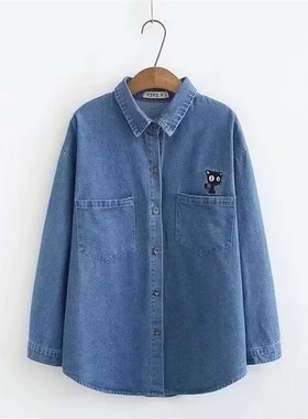 春秋新款休闲大码上衣胖mm时尚口袋猫咪刺绣复古蓝色牛仔衬衫外套