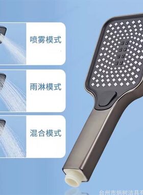 简约水镀灰LED数显恒温淋浴花洒套装 浴室增压花洒沐浴器升降喷头