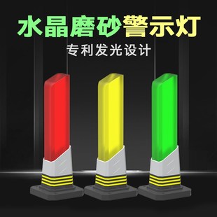 智能立体U设备报警三色 欧洁单层数控报警灯高亮度LED三色信号灯