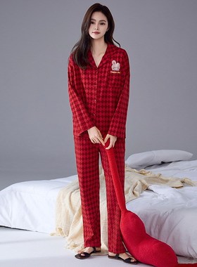睡衣女春秋款红色纯棉长袖长裤2024新款夏季高贵家居服女款春秋季