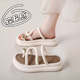 女2024夏季 新款 时尚 仙女风休闲软底凉鞋 百搭厚底凉拖W鞋 绝美沙滩