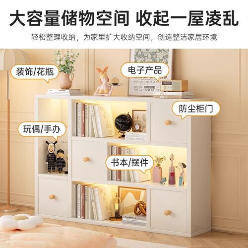 落地置物架书柜格子柜客厅靠墙矮柜收纳杂物架家用储物柜组合书架