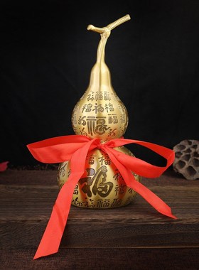 黄铜百福葫芦摆件纯铜空心开口大葫芦客厅家居装饰葫芦工艺品