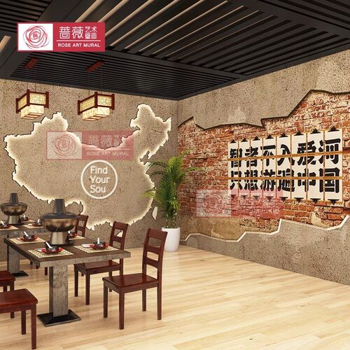 3D复古红砖水泥墙壁纸网红工业风拍照打卡背景墙纸火锅烧烤店壁画