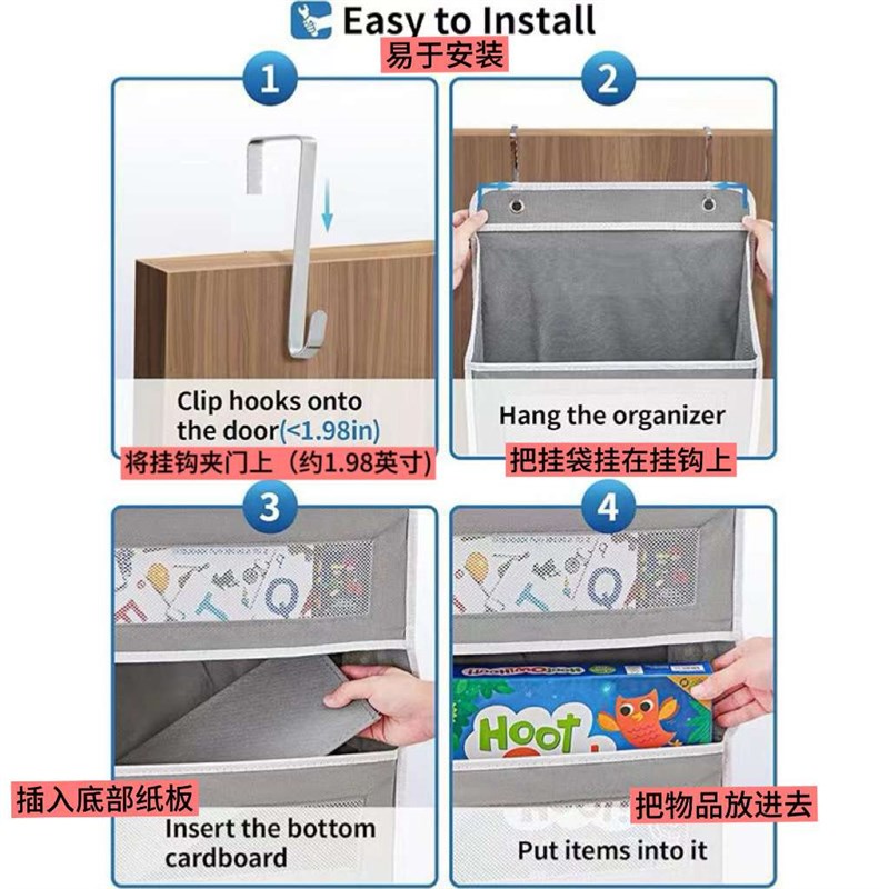 德国壁挂式五层布艺收纳袋娃娃玩具内衣收纳衣柜衣橱门后收纳挂袋