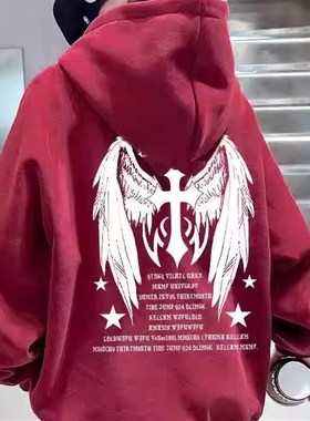 红色男童本命年连帽卫衣春秋新款美式十字架翅膀男大童加绒上衣服