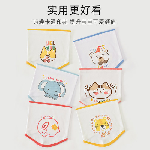 宝宝护肚围春秋款纯棉新生婴儿肚脐腹围睡觉包肚子神器肚兜秋季