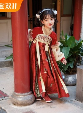 女童汉服秋冬新款连衣裙民族风红色半袖毛绒长款小女孩开学国风