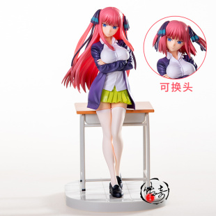 五等分的花嫁中野二乃手s办美少女二次元动漫模型三玖机箱手办摆
