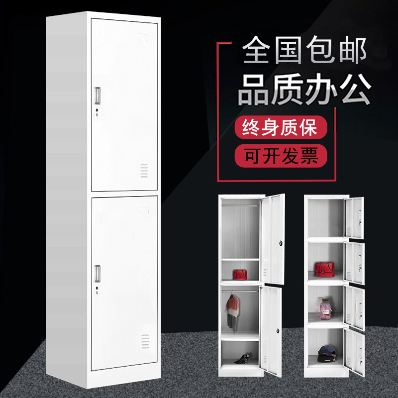 单门办公文件铁皮l更衣柜矮柜书柜资料密码带锁凭证柜档案储物柜图片