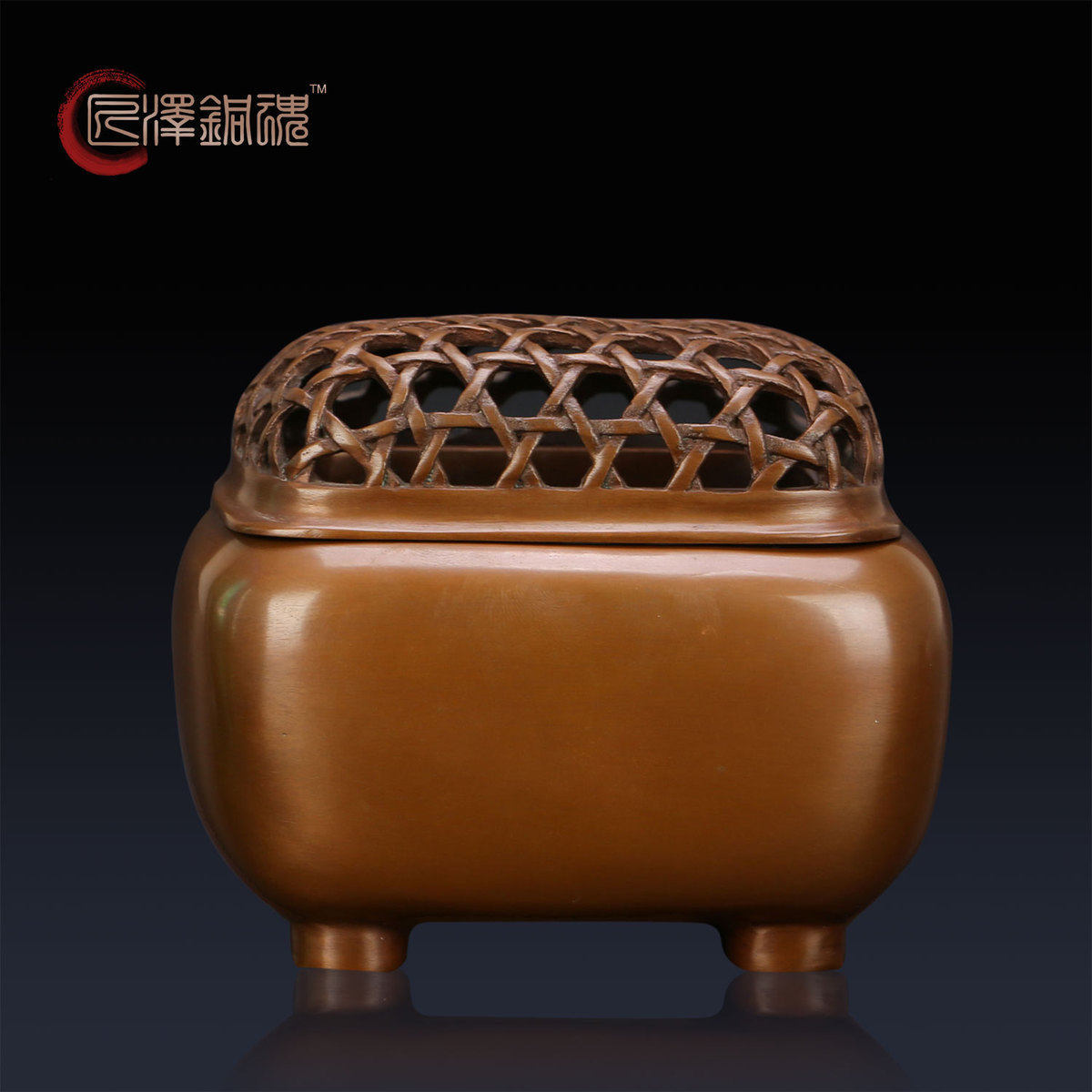 匠泽铜魂 藤编四方香薰炉紫铜香炉熏香炉仿古 檀香炉工艺品 香道,家居饰品,香薰炉,淘宝优惠券,粉丝福利购,淘宝优惠卷