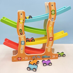 儿童滑翔车轨道车玩具1-2-3岁4赛车滑道滑行男女孩宝宝惯性小汽车