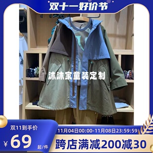 定制童装2022韩版春秋新款男女童风衣中长版拼色设计连帽洋派外套