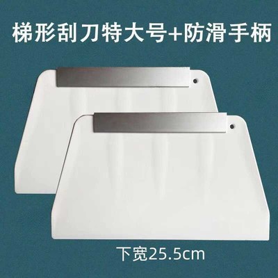 肠粉刮板防滑手柄特大号加厚塑料刮板硬质防滑烘焙刮板防滑夹子