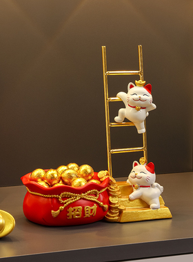 招财猫钥匙收纳玄关摆件入户门口鞋柜客厅家居装饰品乔迁新居礼品