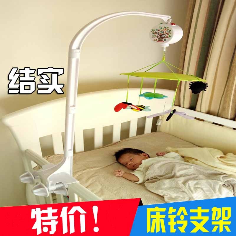 布艺手工diy婴儿女孩宝宝0-3-6个月旋转音乐床上头铃支架挂件玩具