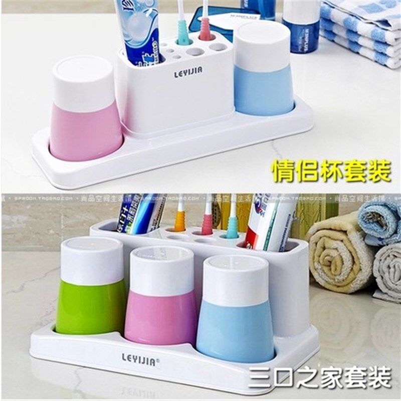 创意情侣漱口杯带牙刷架套装韩国刷牙杯子塑料牙缸结婚卫浴洗漱杯