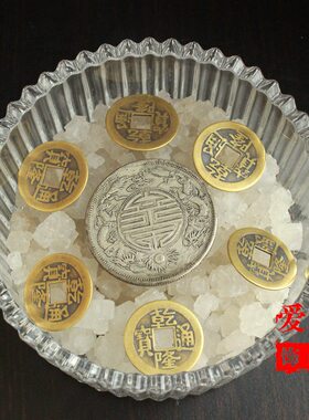 安忍水风水瓶子安平水龙银家居布局摆件招财镇宅化解五黄二黑绝命