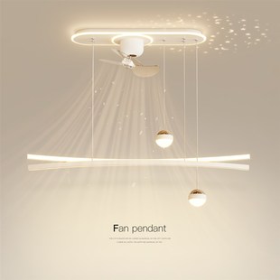 创意餐厅风扇灯简约现代led投影吊灯客厅主卧室吧台餐桌房间灯具