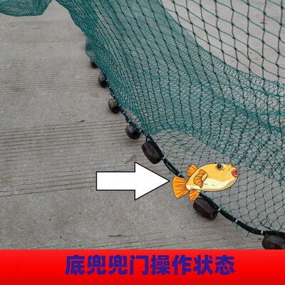 新款带兜拉网清塘网围网刮网带底兜G深兜拖鱼网隔断网鱼苗拉网