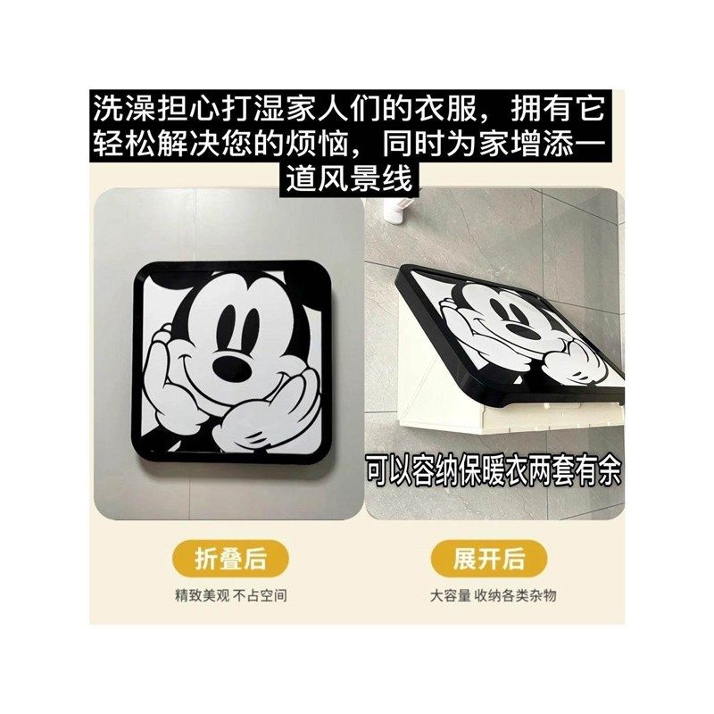 浴室壁画收纳箱卫生间放衣服神器防水免打孔壁挂折叠收纳柜置物架,厨房/烹饪用具,抹布架/厨房清洁收纳架,淘宝优惠券,粉丝福利购,淘宝优惠卷