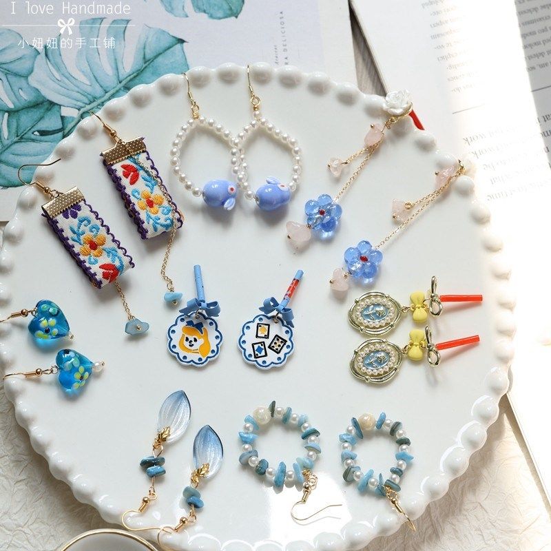 蓝色系耳饰品配件包串珠手工制作耳环diy材料包自制耳坠耳夹,饰品/流行首饰/时尚饰品新,其他DIY饰品配件,淘宝优惠券,粉丝福利购,淘宝优惠卷