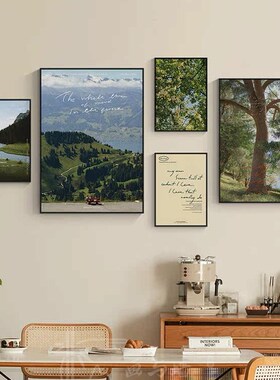 法式复古客厅装饰画绿色风景小众艺术组合挂画美式沙发背景墙壁画