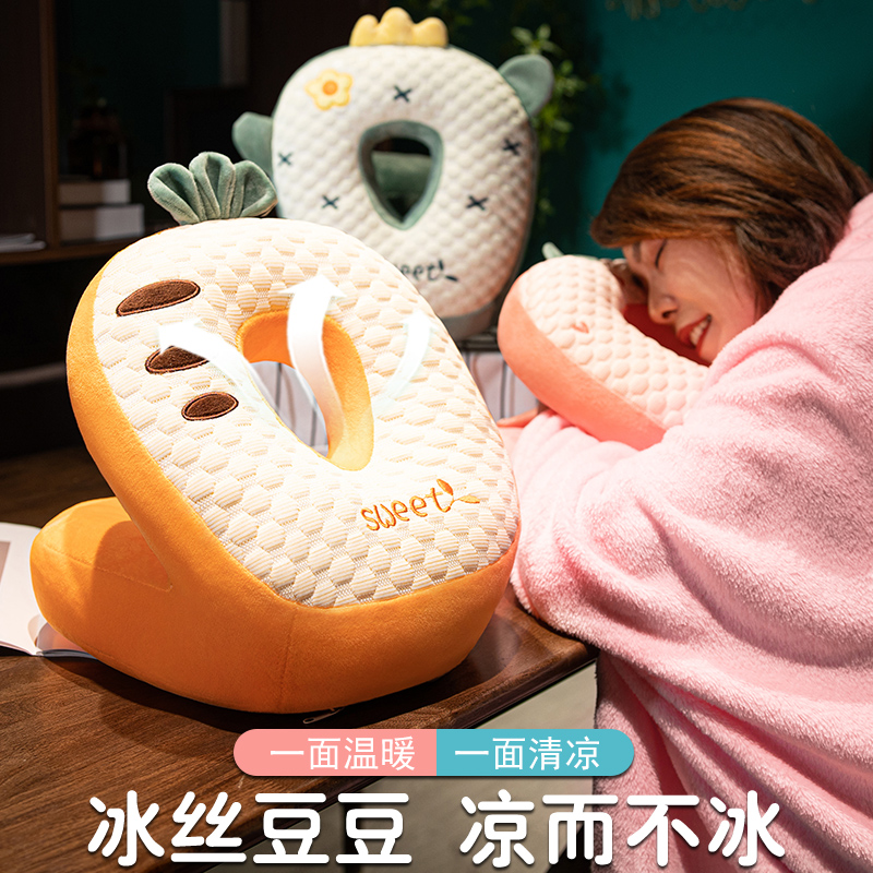办公室午睡神器学生午睡枕趴睡枕男生款趴趴枕抱枕睡觉枕头午休夏