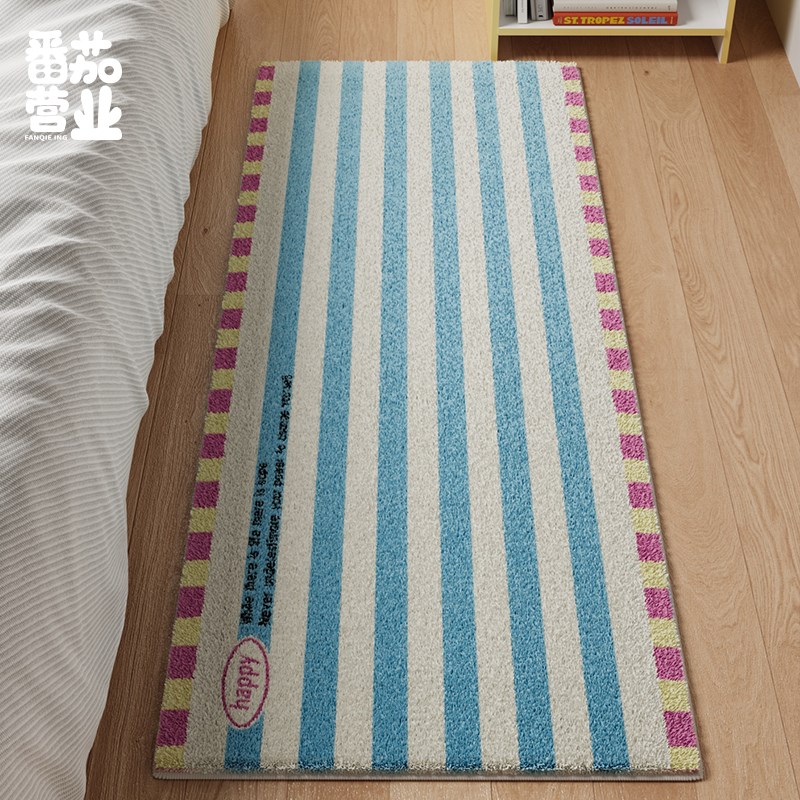 韩系家用卧室房间床边毯简约条纹客厅沙J发茶几垫长条地毯毛绒脚
