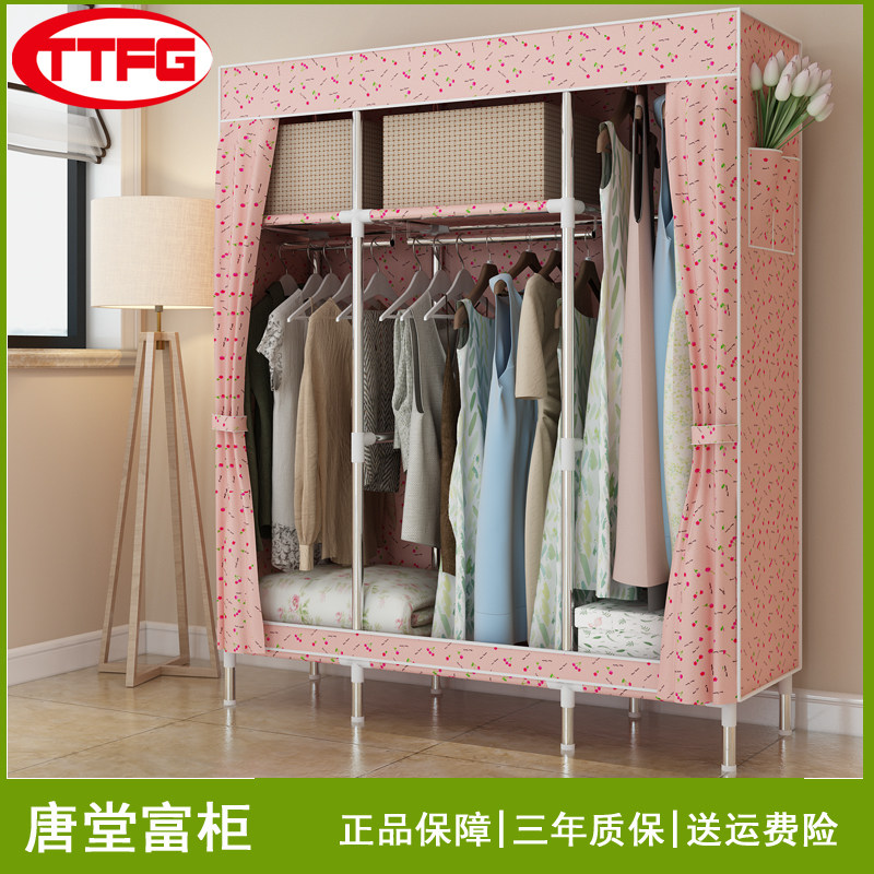 简易衣柜双人大号加厚牛津布衣柜加固钢架加粗25mm钢管折叠布衣橱