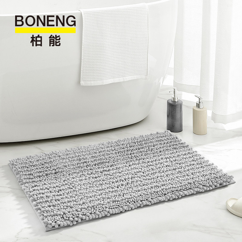 吸水地垫加厚卫生间门口防滑脚垫洗手间门垫浴室进门厕所专用地毯,居家布艺,地毯,淘宝优惠券,粉丝福利购,淘宝优惠卷