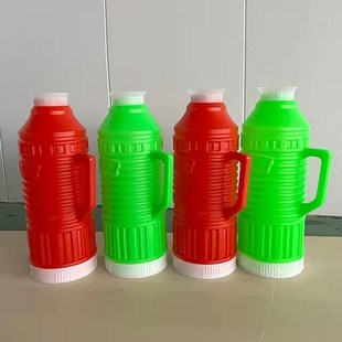 热水瓶外壳塑料暖瓶外壳学生宿舍开水瓶茶壶家用老式保温瓶大容量