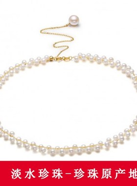 手工编织淡水珍珠颈链轻奢项链小众网红蕾丝锁骨链项圈夏季女款