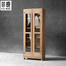 纯全实木书柜白橡木双门北欧现代带玻璃门书橱原木酒柜展示柜边柜