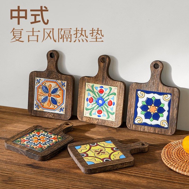 隔热垫陶瓷耐高温覆古实木花砖把手垫中式高级感餐桌防烫砂锅,餐饮具,餐垫,淘宝优惠券,粉丝福利购,淘宝优惠卷