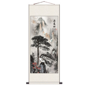 客厅竖沙发背景墙黄山天都峰山水画办公室卷轴挂画水墨靠山国画