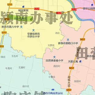 界首市地阜阳市会议办公室饰画客厅书房背景画