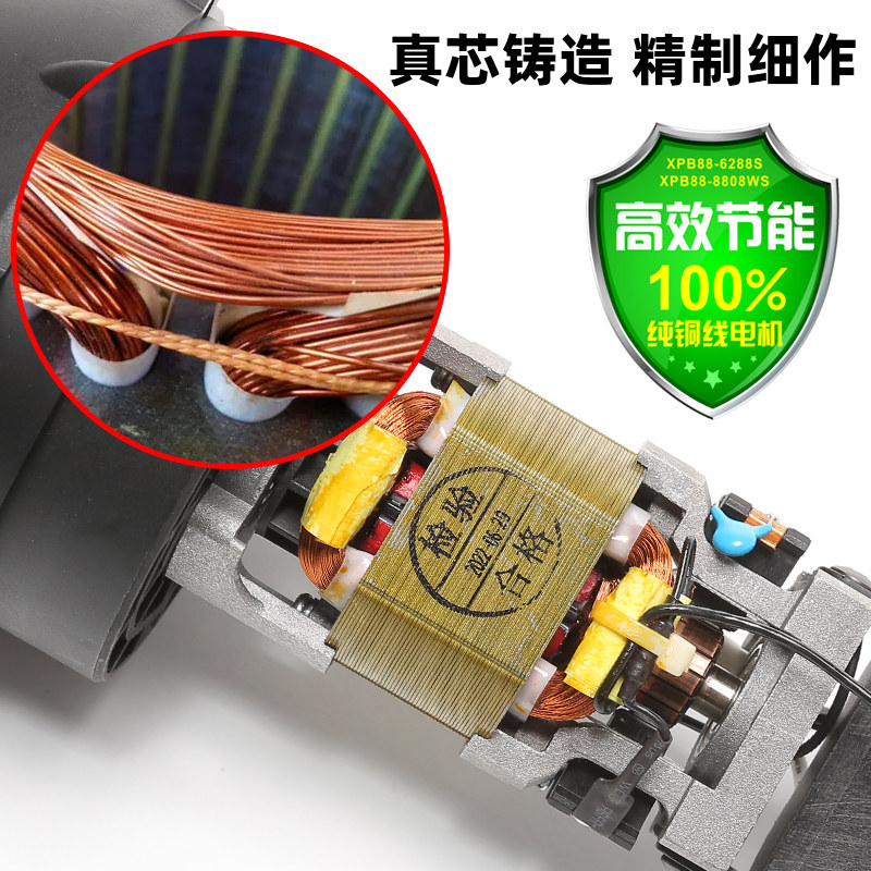 塑料焊枪塑胶地板W大功率工具一体式板热熔机焊枪,五金/工具,热风枪,淘宝优惠券,粉丝福利购,淘宝优惠卷