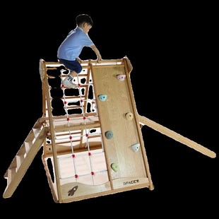 儿童攀爬架室内滑梯秋千家用实木宝宝家庭小型游乐园训练