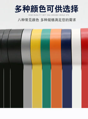 永乐绝缘胶带胶布电工阻燃超汽线束胶粘带白色橙色灰色