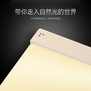 罗格朗感应壁脚灯逸典智能型走廊灯过道灯地脚灯小夜灯家用