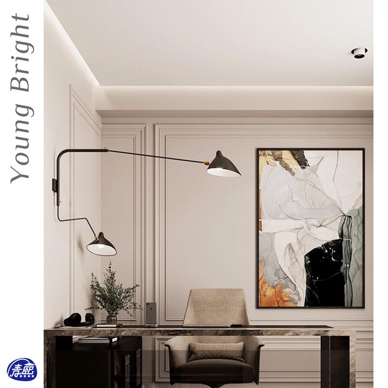 法式SergeMouille设计师摇臂侘寂风壁灯张牙舞爪客厅餐厅卧室灯具