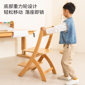 儿童成长椅升降实木学习小学生坐姿矫正椅调节桌