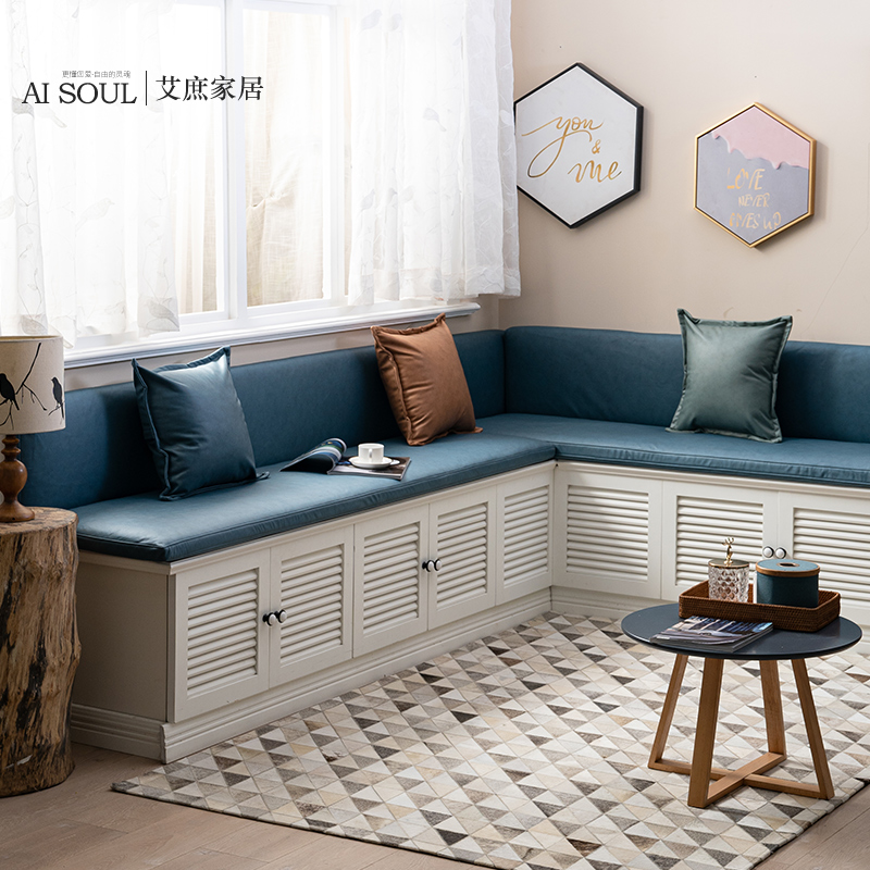 艾庶科技布软包卡座坐垫靠背一体夏天家用轻奢飘窗台垫阳台垫定制