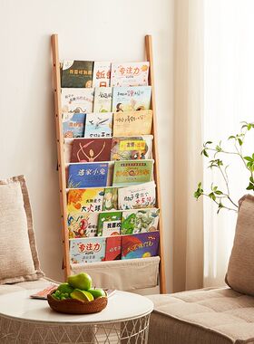布艺书架绘架夹缝书架儿童榉木杂志架落地拆洗门后架