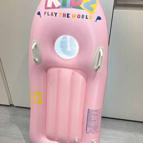 儿童冲浪板充气浮板海边便携学游泳圈水上浮排漂流踩水板玩水